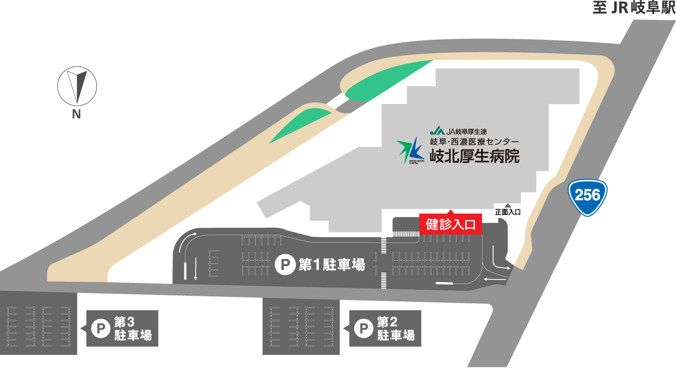 健診センター専用出入口